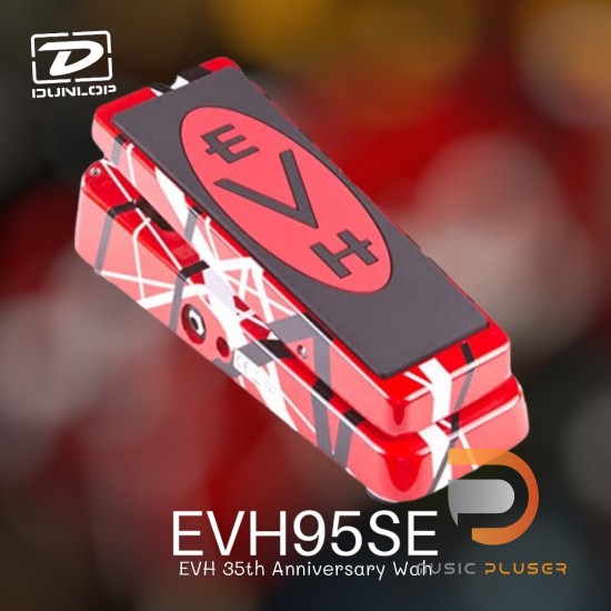 Jim Dunlop Cry Baby EVH95SE EVH 35th Anniversary Wah